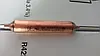 Фільтр Dena italy 13 грам 5.2mm * 2.3mm ІТАЛІЯ (10 штук)