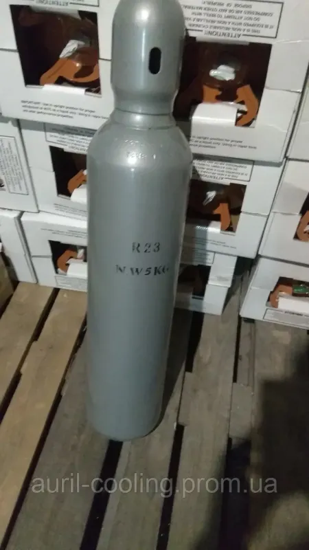 Фреон R23 (9 КГ)