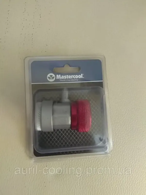 Швидкозйомна муфта Mastercool високого тиску з вентилем для заправки фреону R134a.