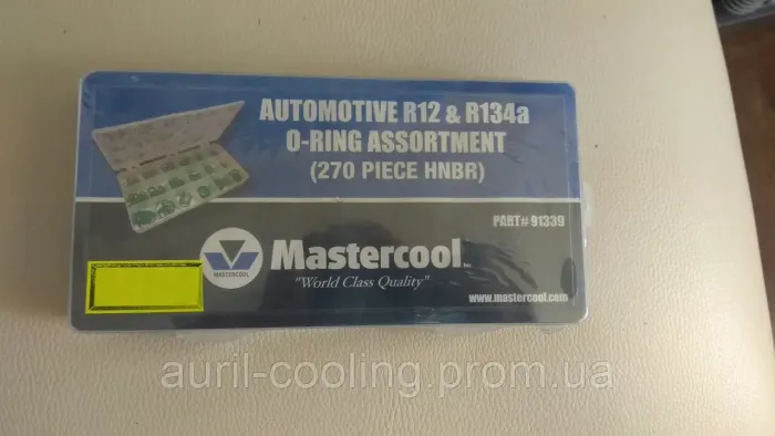Набір гумових кілець ущільнювачів 270шт для кондиціонера Mastercool MC-91339